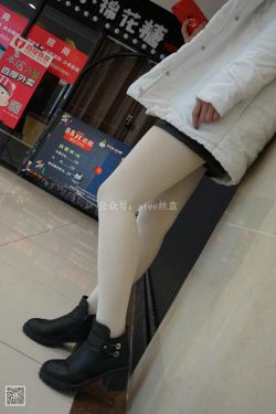 [丝意SIEE] 思思 冬日的白丝(99P)-白丝