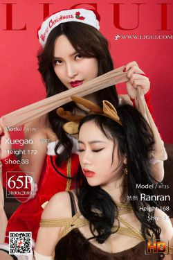 [丽柜Ligui] 网络丽人 Model 雪糕&然然(66P)-圣诞,姐妹花,丽柜美束