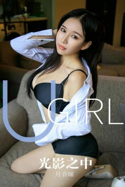[尤果圈爱尤物] No.1629 月音瞳 光影之中(35P)-尤物,性感,RU
