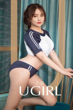 [尤果圈爱尤物] No.1652 小喜 如果可以爱你(35P)-妹子,xiong
