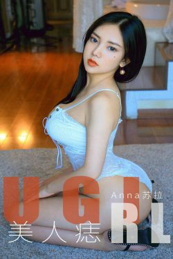 [尤果圈爱尤物] No.1663 Anna苏拉 美人痣(35P)-美臀,性感