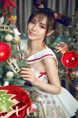 [尤果圈爱尤物] No.1679 唐小糖 制服少女圣诞秀(35P)-圣诞
