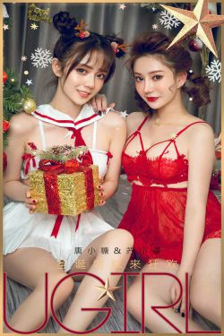 [尤果圈爱尤物] No.1680 苏小曼&唐小糖 圣诞姐妹来狂欢(35P)-圣诞,姐妹花