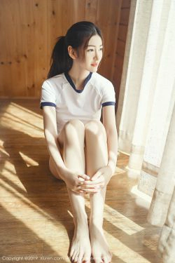 [秀人XIUREN] No.1648 沈梦瑶(60P)-体操,美胸,少女