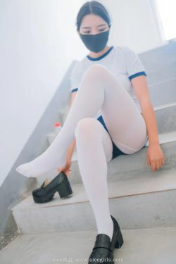 [丝意SIEE] No.428 妞妞 正义的颜色(83P)-体操,白丝
