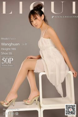 [丽柜Ligui] 网络丽人 Model 王欢(51P)-肉丝,吊带