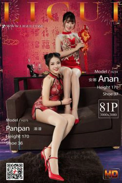 [丽柜Ligui] 网络丽人 Model 潘潘&安娜(82P)-福利,古典,极品,新年