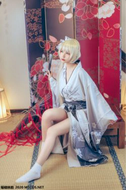[喵糖映画] VOL.105 穹妹和服(39P)-COS