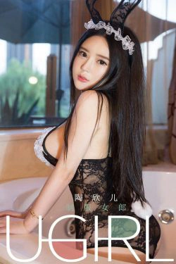 [尤果圈爱尤物] No.1696 陶欣儿 制服女郎(35P)-尤物,巨乳,女郎