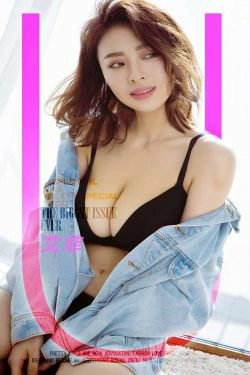 [尤果圈爱尤物] No.1718 爱菲 菲常完美(35P)-熟女,丰满,巨乳,少妇