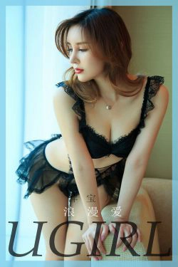[尤果圈爱尤物] No.1728 洋宝儿 浪漫爱(35P)-蕾丝,妩媚