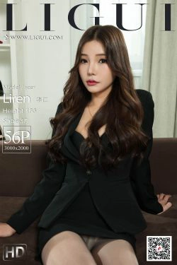 [丽柜LIGUI] 网络丽人 Model 李仁(57P)-西装,丝袜美腿,OL,丝足