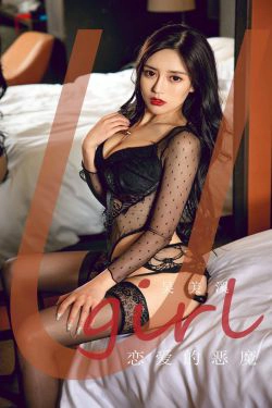 [尤果圈Ugirls] No.1774 吴美溪《恋爱的恶魔》(35P)-蕾丝,丝袜,黑丝