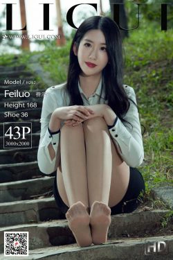 [丽柜Ligui] 网络丽人 Model 费洛(46P)-美腿,美脚