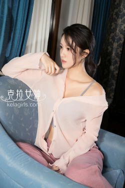 [克拉女神Kelagirls]  宋黛 空姐の日常(25P)-