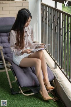 [异思趣向IESS] 模特 美子 《爱看书的女同事》(95P)-美腿,白领
