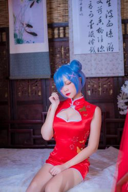 人气Coser二佐Nisa 蕾姆旗袍(30P)-COS