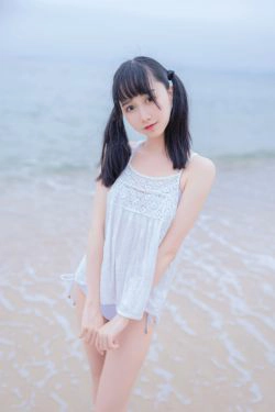 萌系小姐姐木绵绵OwO 海边白色比基尼(30P)-海边