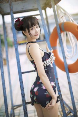 萌系小姐姐木绵绵OwO 草莓泳衣(40P)-泳装,可爱