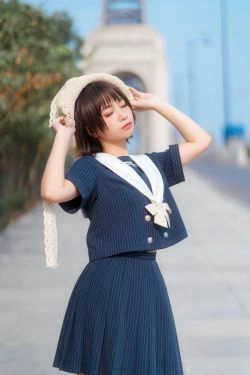 动漫博主蠢沫沫 JK制服(40P)-阳光,JK