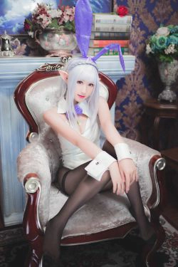 Cosplay沫小舞 – 艾米莉亚兔女郎(18P)-兔女郎