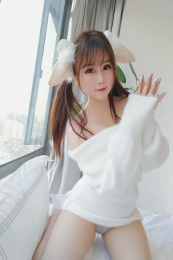 蜜桃少女是依酱呀 羊咩咩(32P)-COS
