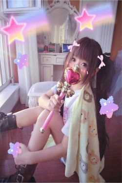 萌妹子Coser摇摇乐yoyo 魔法少女(82P)-COS