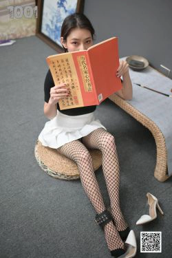 [IESS一千零一夜] 模特：真真《被囚禁在家里练字2》(73P)-网袜
