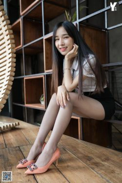 [IESS异思趣向] 模特：美子《人生若只如初见》(95P)-丝袜