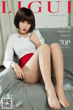 [丽柜Ligui] 网络丽人 Model 小爽(72P)-肉丝,旗袍,美腿