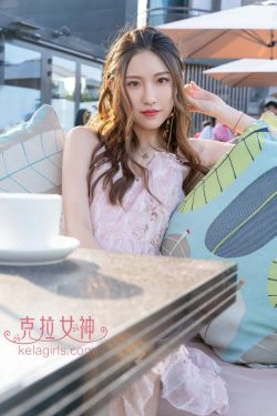 [克拉女神Kelagirls]  芊芊 邂逅外滩(34P)-长裙