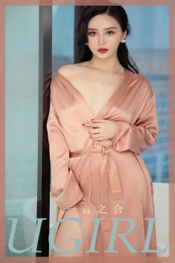 [尤果圈爱尤物Ugirls] No.1827 Hasand 一言之合(34P)-熟女,高贵,少妇