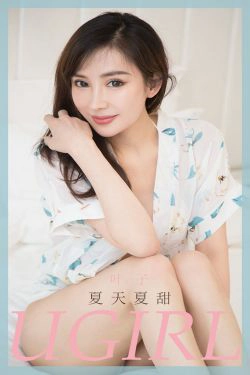 [尤果圈爱尤物Ugirls] No.1854 叶子 夏天夏甜(35P)-睡衣,少妇,床上