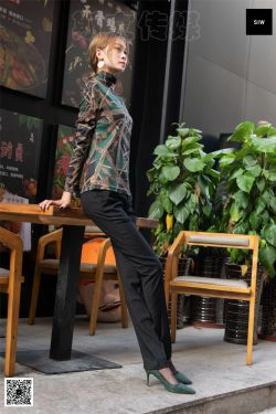 [斯文传媒SIW]  新芳 餐馆门前(68P)-美腿,高跟,紧身裤