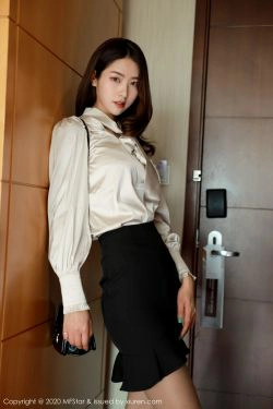 [模范学院MFStar] Vol.328 方子萱(57P)-美腿,丝袜,白领,黑丝