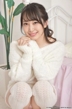 [Digi-Gra] Mizuki Yayoi 弥生みづき Photoset 04(52P)-日本