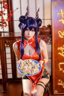 [COS福利] 动漫博主爱老师_PhD - 明日方舟 岁红霞 陈cos(16P)-COS