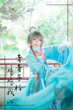 [COS福利] 小姐姐弥音音ww - 洛天依(24P)-COS