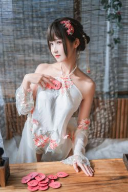 [COS福利] 微博妹子三度_69 - 肚兜(28P)-肚兜,少女,性感