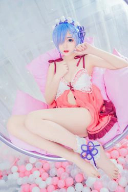 [COS福利] 猫君君MaoJun - 粉嫩嫩的雷姆(40P)-COS