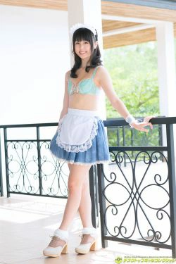 [DGC] Emi Kurita 栗田恵美『キュートな笑顔と自慢のヒップがタップリ！』(100P)-日本少女