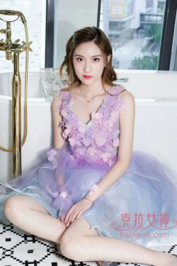 [克拉女神Kelagirls]  芊芊 嫩丫私拍(36P)-美脚