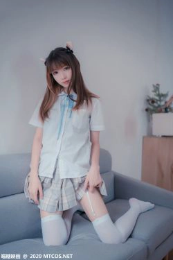[喵糖映画] JKL.019 猫耳JK制服(45P)-猫女,萝莉