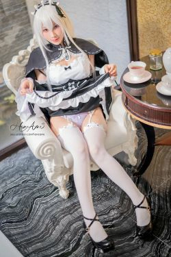 [Cosplay写真] Hane Ame 雨波 - 艾姬多娜(21P)-COS