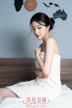 [克拉女神Kelagirls]  雅楠 玉软花柔(23P)-少妇,床上