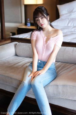 [秀人XiuRen] No.2536 王雨纯(46P)-丰满,少妇,牛仔,紧身裤