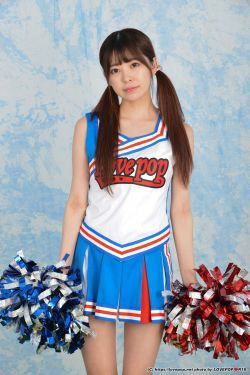 [LOVEPOP] Hinako Mori 森日向子 Photoset 01(60P)-拉拉队