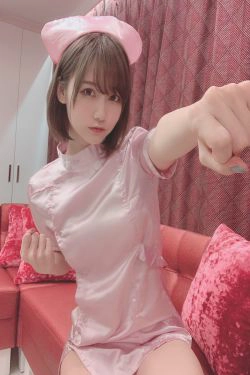 [网红COSER] 日本甜美COSERけんけん[fantia] 2020.07 7月もありがとうございました(24P)-护士