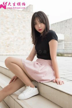 [大生模拍] No.132 珠珠 长腿女神(62P)-迷你裙