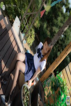 [山茶摄影LSS] NO.068  户外脱丝的小妹(99P)-阳光,JK
